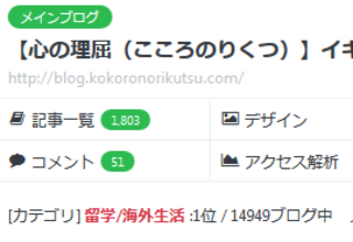 Screenshot 2018-10-25 at 21.38.45.png